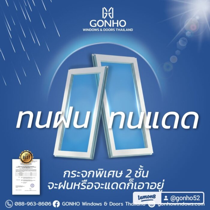 492228924_122124423554663910_5897194829158051513_n