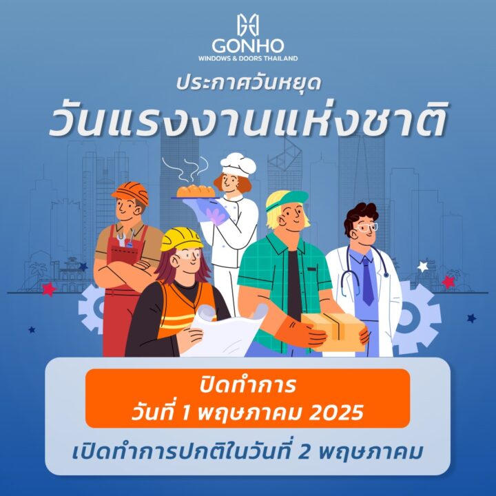 494693262_122125500992663910_6963795158826746597_n